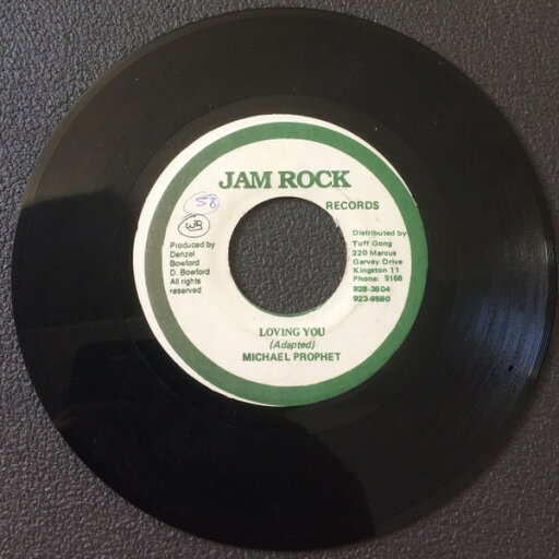 【中古】ジャマイカ7” Michael Prophet Loving You NONE Jam Rock Records /00080 【中古】ジャマイカ7” Michael Prophet Loving You NONE Jam Rock Records /00080