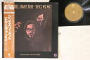 【中古】LP Bill Evans Since We Met VIJ4014 FANTASY /00260