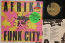 【中古】LP Afrika Funk City K28A685 KING レンタル落ち /00260