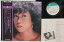 【中古】LP 宮本典子 Vivid 3B1023 TRIO /00260 5,478円
