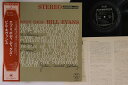 【中古】LP Bill Evans Everybody Digs Bill Evans SMJ6090 RIVERSIDE /00260