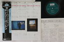 【中古】LP Gary Burton Times Square 25MJ3318 ECM /00260