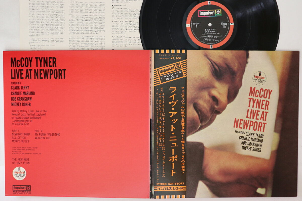 šLP Mccoy Tyner Live At Newport IMP88093 IMPULSE /00400