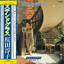 【中古】LP 桜田淳子 ステンドグラス SJX20057 VICTOR /00260
