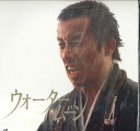 【中古】LASERDISC Movie ウォータームーン 長渕剛 主演 TOLE1003 TOSHIBA EMI /00600