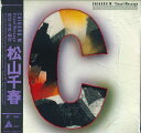 【中古】LASERDISC 松山千春 Visual Message 昨日今日明日 ALLA24 ALFA /00600