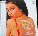 【中古】LP Boots Randolph Yakety Sax In Hawaii UPS61T MONUMENT /00400