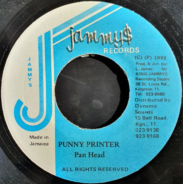 【中古】ジャマイカ7” Pan Head Punny Printer NONE Jammys Records /00080