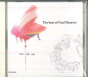 【中古】CD ポール・モーリア ポール・モーリアの世界 Vol.1 OCD20001 PHILIPS /00110