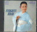 【中古】CD 美空ひばり エヴァーグリーンひばり 38C317031 NIPPON CLUMBIA /00110
