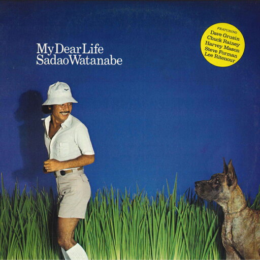 【中古】米LP 渡辺貞夫 Sadao Watanabe My Dear Life IC6063 Inner City Records /00260 【中古】米LP 渡辺貞夫 Sadao Watanabe My Dear Life IC6063 Inner City Records /00260