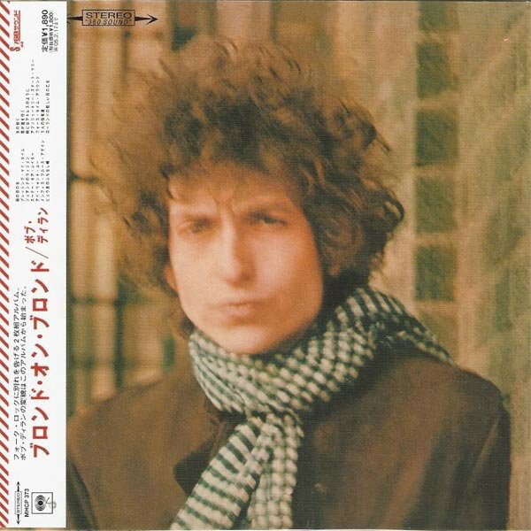 【中古】CD ボブ・ディラン ブロンド・オン・ブロンド(紙ジャケット仕様) MHCP373 SONY 紙ジャケ /00085