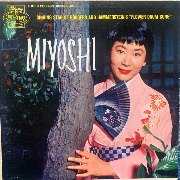 【中古】米LP 梅木美代志 Miyoshi (Singing Star Of Rodgers And Hammersteins ” MGW12148 MERCURY /00..