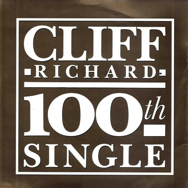 Artist Name: B - 【中古】英7” Cliff Richard The Best Of Me EM92 EMI /00080