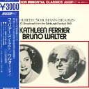 【中古】2LP カスリーン フェリアー(コントラ カスリーン フェリアー/ブルーノ ワルター(1949年実況 SOL50212 KING /00660