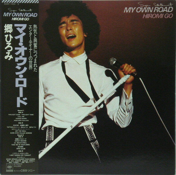 楽天市場】郷ひろみ（レコード｜CD・DVD）の通販