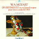 【中古】LP パスキエ三重奏団 モーツァルト 弦楽三重奏のためのディヴェルティメン ERA1060 ERATO /00260