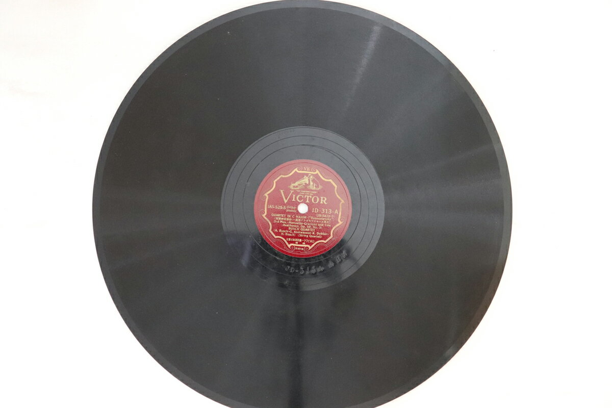 【中古】78RPM/SP Busch Quartet Quartet In C Major (Beethoven) 其五 / 其六 JD313 VICTOR 12” /00500