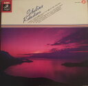 【中古】LP ジョン・バルビローリ指揮 ハル シベリウス組曲「恋人」 EAC30355 ANGEL /00260