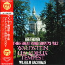 【中古】LP Wilhelm Backhaus Beethoven:the Three Great Piano Sonatas-vol.2 SLC1577 LO...