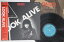 【中古】LP 小柴大造 & エレファント Look Alive ETP90027 EXPRESS /00260 438円