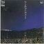 【中古】7” 小柴大造 & エレファント ワン・モア・ナイト / チェインジズ ETP10701 EXPRESS /00080 438円