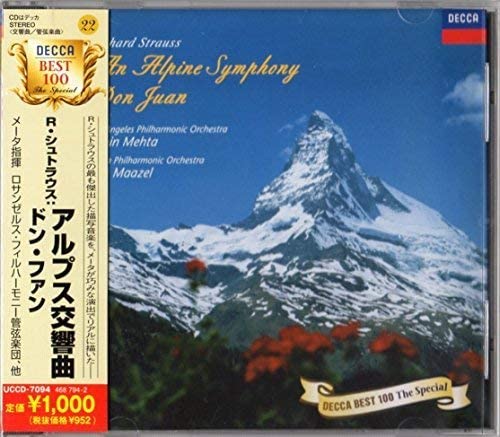 ����š�CD ����˥Х�(���饷�å�) R.����ȥ饦��:����ץ������/������֥ɥ�ե���� UCCD7094 /00110