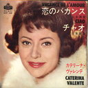 【中古】7” Caterina Valente Vacance De Lamour / Ciao HIT60 LONDON FFRR /00080(2)