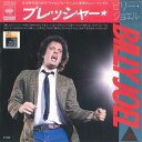 【中古】7” Billy Joel Pressure / Laura 07SP650 CBS SONY /00080