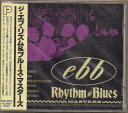 【中古】CD Various Ebb Rhythm And Blues Masters PCD2155 P-Vine Records /00110