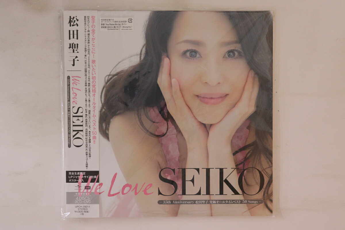 楽天市場】松田聖子 weloveseikoの通販
