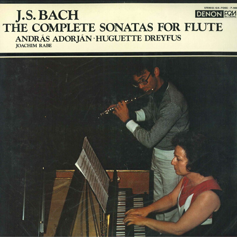 【中古】2LP Johann Sebastian Bach Complete Sonatas For Flute OX70867ND DENON Japan Vinyl /00500