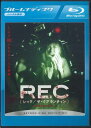 【中古】Blu-ray レック/クアランティ BRR51555 SONY PICTURES レンタル落ち /00110