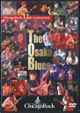 【中古】DVD Various Chicago Rock 12th Anniversary Osaka Blues SENT00051 CHICAGO ROCK...
