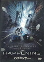 【中古】DVD ハプニング 特別編 FXBSK37915 FOX HOME /00110