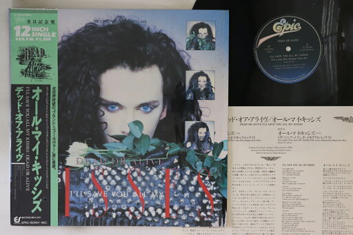 【中古】12” Dead Or Alive Ill Save You All My Kisses 123P834 EPIC /00250 【中古】12” Dead Or Alive Ill Save You All My Kisses 123P834 EPIC /00250