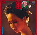 【中古】2LP ダン池田とニューブリード 演歌大全集 / 網走番外地 CJP11089 UNION /00660