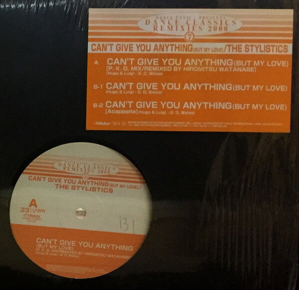 【中古】12” Stylistics Cant Give You Anything (But My Love) CLP507 Victor /00250