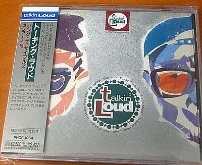 ・アーティスト Various ・タイトル Talkin Loud ・レーベル Phonogram Ltd. PHCR1064 ・フォーマット【レコード/CDのお間違いにご注意ください】 CD ・コンディション(盤) 良い (VG+) ・コンディション(ジャケット) ・コンディション(帯) オビなし ・特記事項 【ケース擦れ】【盤汚れ】 サンプル画像です。実際の商品の画像ではありません 商品写真はバーコード/カタログ番号に対応したサンプル画像ですので、お送りする商品の画像ではありません。帯やライナーなどの付属品は、特記事項に記載されている場合のみ含まれます。プロモやカラーレコードなどの仕様についても、該当する場合のみ特記事項に記載しています。 【ご購入前に必ずご確認ください】 ・本店サイト(www.recordcity.jp)とは価格、送料が違います ・本店サイト、その他支店のオーダーとは同梱発送できません ・別倉庫から発送しているため、店頭受け渡しは対応しておりません ・一部商品は他の通販サイトでも販売しているため、ご注文のタイミングによっては商品のご用意ができない場合がございます。 ・土日祝日はお休みです 金曜・祝前日9時以降のご連絡またはご入金は、返答または発送が週明け・祝日明けに順次対応となります。 ・ご購入後のキャンセル不可 ご購入後のキャンセルはいかなる理由においてもお受けできません。ご了承の上、ご購入くださいませ。 ・日本郵便(ゆうパック/ゆうメール)によるお届けになります。 ・中古品であることをご理解ください 当ストアではお客様よりお譲りいただいた中古商品を販売しております。中古品であることをご理解の上ご購入ください。また、一部商品はRecordCityウェブショップで試聴可能です。 ・返品について お客様のご都合による商品のご返品は一切承っておりません。 表記の内容と実際の商品に相違がある場合、また針飛び等で返品・返金をご希望される場合は、商品の到着後1週間以内にご連絡ください。商品の返送をこちらで確認後、返金を行います。 コンディションVG以下の商品は返品できません。プレイに影響のない表面のこすれ傷、プレス起因のノイズ盤は返品の対象外です。 【コンディション表記】 ・ほぼ新品(M-)(Like New) 完全な新品。未使用。当店ではほぼ使用しません ・非常に良い(EX)(Excellent) 中古盤として美品な状態。わずかな経年を感じるものの傷みを感じさせない、当店基準で最高の状態 ・良い(VG+)(Very Good Plus) 丁寧に扱われた中古品で、軽い使用感がみられる。 ・可(VG)(Acceptable) 使い込まれた中古品で、「良い」よりもさらに使用感がみられる。 ・悪い(VG-)(Bad) 状態が悪いアイテム。使用の保障はなく、再生不可、針飛び、目立つノイズがあるかもしれない。状態によるクレーム不可。返品不可。 ・非常に悪い(G)(Very Bad) 「悪い」よりさらに状態が悪いアイテム。使用の保障はなく、再生不可、針飛び、目立つノイズがあるかもしれない。状態によるクレーム不可。返品不可。 ・ジャンク(Fair)(Junk/Fair) 割れている、反っている、水ダメージがある、カビ、ジャケットが分離している、ひどい書き込み、ひどい擦れなど最低の状態。使用の保障はなく、再生不可、針飛び、目立つノイズがあるかもしれない。状態によるクレーム不可。返品不可。 ・ジャンク(Poor)(Junk/Poor) 割れている、反っている、水ダメージがある、カビ、ジャケットが分離している、ひどい書き込み、ひどい擦れなど最低の状態。使用の保障はなく、再生不可、針飛び、目立つノイズがあるかもしれない。状態によるクレーム不可。返品不可。