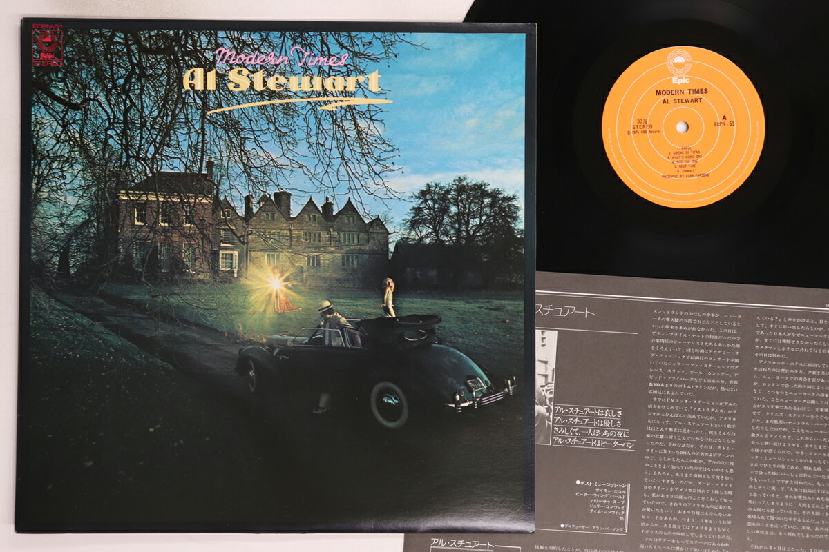 楽天レコードシティ 楽天市場店【中古】LP Al Stewart Modern Times ECPN51 EPIC /00260