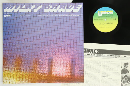 【中古】LP 渡辺香津美 Milky Shade KUL5001 UNION /00260 【中古】LP 渡辺香津美 Milky Shade KUL5001 UNION /00260