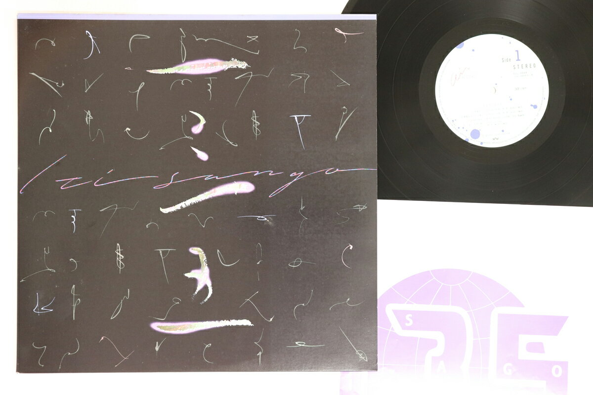 【中古】LP 135 135 RAL8844 AIR /00260