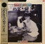 【中古】LP 倉橋ルイ子 Never Fall In Love 15MX1177 POLYDOR /00260 1,078円