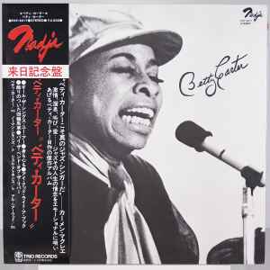 ・アーティスト Betty Carter ・タイトル Betty Carter ・レーベル・型番 NADJA PAP9017 ・フォーマット LPレコード ・コンディション(盤) 非常に良い(EX) ・コンディション(ジャケット) 良い (VG+) ・コンディション(帯) オビなし ・特記事項 【ライナー付き】 【カバー汚れ】 サンプル画像です。実際の商品の画像ではありません 商品写真はバーコード/カタログ番号に対応したサンプル画像ですので、お送りする商品の画像ではありません。帯やライナーなどの付属品は、特記事項に記載されている場合のみ含まれます。プロモやカラーレコードなどの仕様についても、該当する場合のみ特記事項に記載しています。 【ご購入前に必ずご確認ください】 ・本店サイト(www.recordcity.jp)とは価格、送料が違います ・本店サイト、その他支店のオーダーとは同梱発送できません ・注文確定後に別の注文を頂いた場合、注文同士の同梱は致しかねます。 ・別倉庫から発送しているため、店頭受け渡しは対応しておりません ・一部商品は他の通販サイトでも販売しているため、ご注文のタイミングによっては商品のご用意ができない場合がございます。 ・土日祝日はお休みです 金曜・祝前日9時以降のご連絡またはご入金は、返答または発送が週明け・祝日明けに順次対応となります。 ・ご購入後のキャンセル不可 ご購入後のキャンセルはいかなる理由においてもお受けできません。ご了承の上、ご購入くださいませ。 ・日本郵便(ゆうパック/ゆうメール)によるお届けになります。 ・中古品であることをご理解ください 当ストアでは中古商品を主に販売しております。中古品であることをご理解の上ご購入ください。また、一部商品はRecordCityオンラインストアで試聴可能です。 ・返品について お客様のご都合による返品は一切承っておりません。 表記の内容と実際の商品に相違がある場合、また針飛び等で返品・返金をご希望される場合は、商品の到着後1週間以内にご連絡ください。商品の返送をこちらで確認後、キャンセル・返金を行います。 コンディションVG以下の商品は返品できません。プレイに影響のない表面のこすれ傷、プレス起因のノイズ盤は返品の対象外です。 【コンディション表記】 ・ほぼ新品(M-)(Like New) 完全な新品。未使用。当店ではほぼ使用しません ・非常に良い(EX)(Excellent) 中古盤として美品な状態。わずかな経年を感じるものの傷みを感じさせない、当店基準で最高の状態 ・良い(VG+)(Very Good Plus) 丁寧に扱われた中古品で、軽い使用感がみられる。 ・可(VG)(Acceptable) 使い込まれた中古品で、「良い」よりもさらに使用感がみられる。 ・悪い(VG-)(Bad) 状態が悪いアイテム。使用の保障はなく、再生不可、針飛び、目立つノイズがあるかもしれない。状態によるクレーム不可。返品不可。 ・非常に悪い(G)(Very Bad) 「悪い」よりさらに状態が悪いアイテム。使用の保障はなく、再生不可、針飛び、目立つノイズがあるかもしれない。状態によるクレーム不可。返品不可。 ・ジャンク(Fair)(Junk/Fair) 割れている、反っている、水ダメージがある、カビ、ジャケットが分離している、ひどい書き込み、ひどい擦れなど最低の状態。使用の保障はなく、再生不可、針飛び、目立つノイズがあるかもしれない。状態によるクレーム不可。返品不可。 ・ジャンク(Poor)(Junk/Poor) 割れている、反っている、水ダメージがある、カビ、ジャケットが分離している、ひどい書き込み、ひどい擦れなど最低の状態。使用の保障はなく、再生不可、針飛び、目立つノイズがあるかもしれない。状態によるクレーム不可。返品不可。