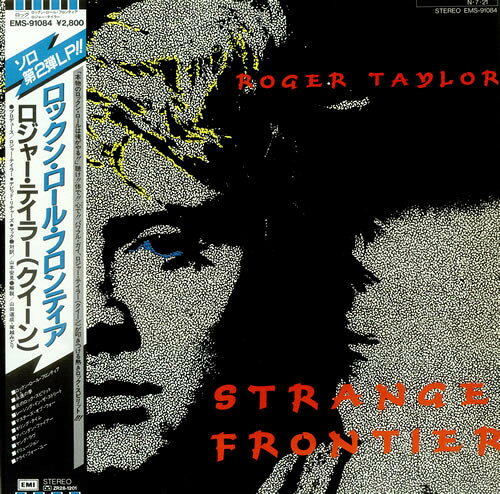 LP Roger Taylor Strange Frontier EMS91084 EMI /00260