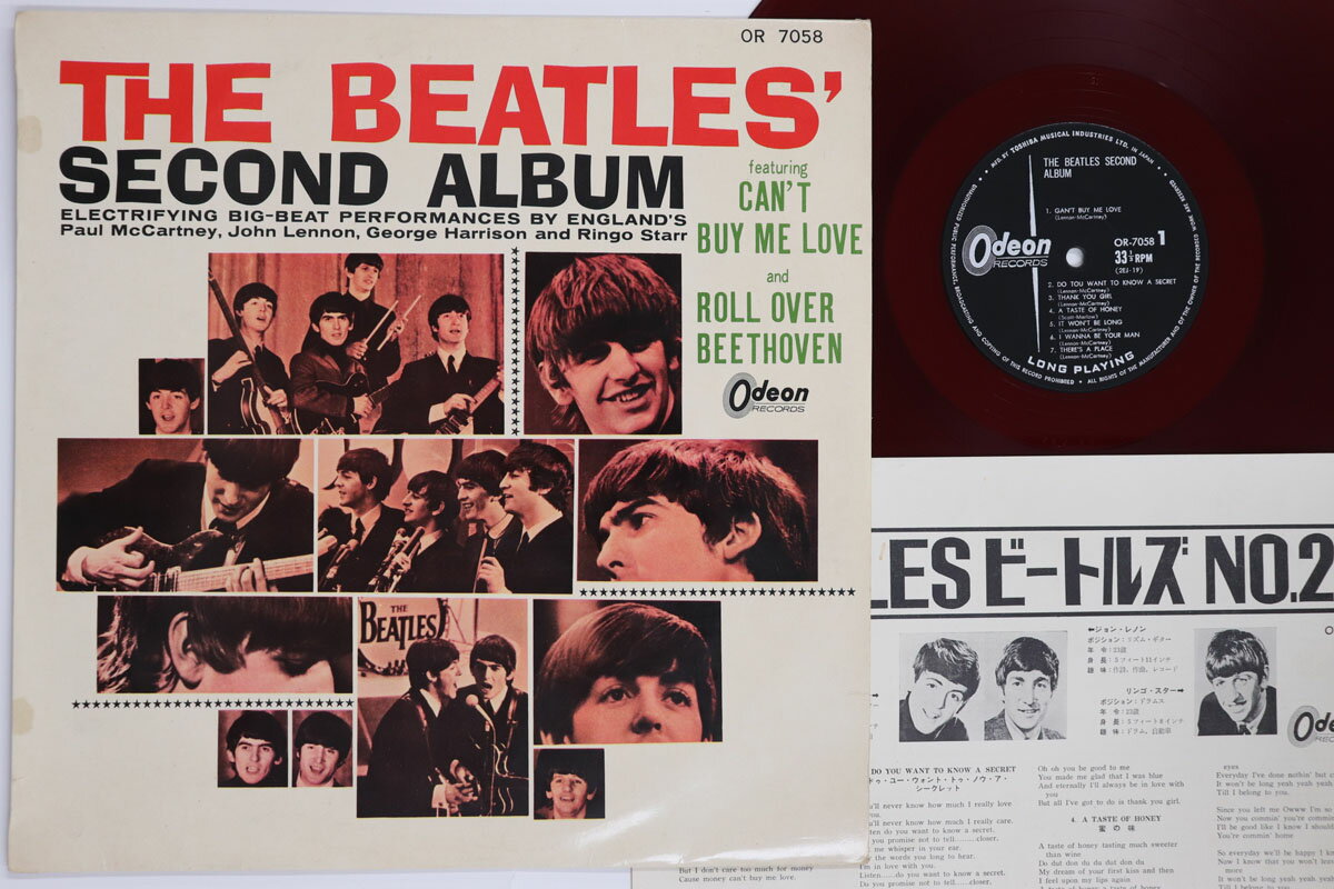 【中古】LP ビートルズ ビートルズ No.2 (赤盤) OR7058 ODEON /00260