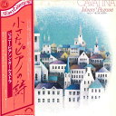 【中古】LP Johnny Pearson Cavatina VIP7286 PENNY FARTHING /00400