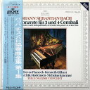 【中古】LP トレヴァー・ピノック指揮 イン バッハ チェンバロ協奏曲全集 第1集 28MA0018 ARCHIV PRODUCTION /00260