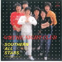 【中古】7” Southern All Stars Houyou The Night Club VIHX1573 INVITATION Japan Vinyl ...