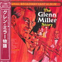 【中古】LP Various グレン・ミラー物語 Glenn Miller Story P11556 MCA /00260